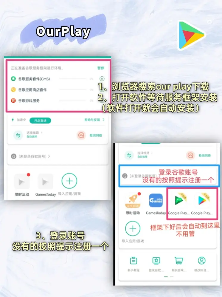c7最新官网截图1